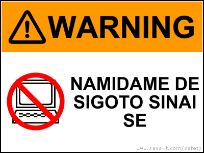 safety logo
