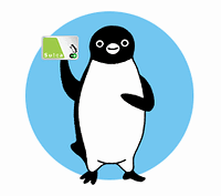 suica